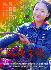 最近中文字幕视频国语中文字幕