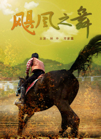 久久精品九九亚洲精品天堂