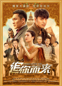 国产成人宗合